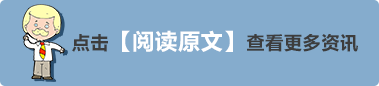 应用宝助力世界杯赢现金 10元提现-第5张图片-足球直播_足球免费在线高清直播_足球视频在线观看无插件-24直播网