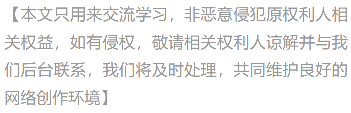 哥本哈根首发：1-格拉巴拉、19-耶勒特、2-迪克斯、3-瓦夫罗、26-麦肯纳、8-马格努斯、33-法尔克、9-冈萨尔维斯、10-埃尔尤努西、30-阿乔里、7-克莱松-第15张图片-足球直播_足球免费在线高清直播_足球视频在线观看无插件-24直播网