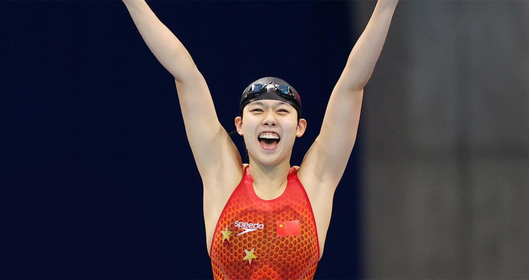 杭州亚运会上夺冠的15名中国泳坛女将-第13张图片-欧洲杯直播_2024欧洲杯直播_欧洲杯赛事直播_jrs免费直播
