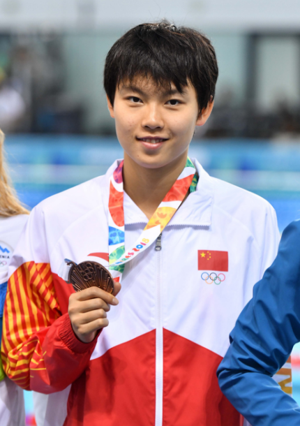 杭州亚运会上夺冠的15名中国泳坛女将-第14张图片-欧洲杯直播_2024欧洲杯直播_欧洲杯赛事直播_jrs免费直播