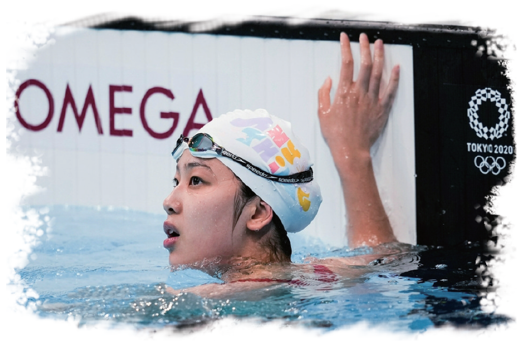 杭州亚运会上夺冠的15名中国泳坛女将-第16张图片-欧洲杯直播_2024欧洲杯直播_欧洲杯赛事直播_jrs免费直播