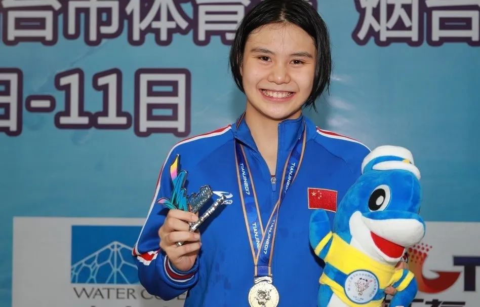 杭州亚运会上夺冠的15名中国泳坛女将-第4张图片-欧洲杯直播_2024欧洲杯直播_欧洲杯赛事直播_jrs免费直播