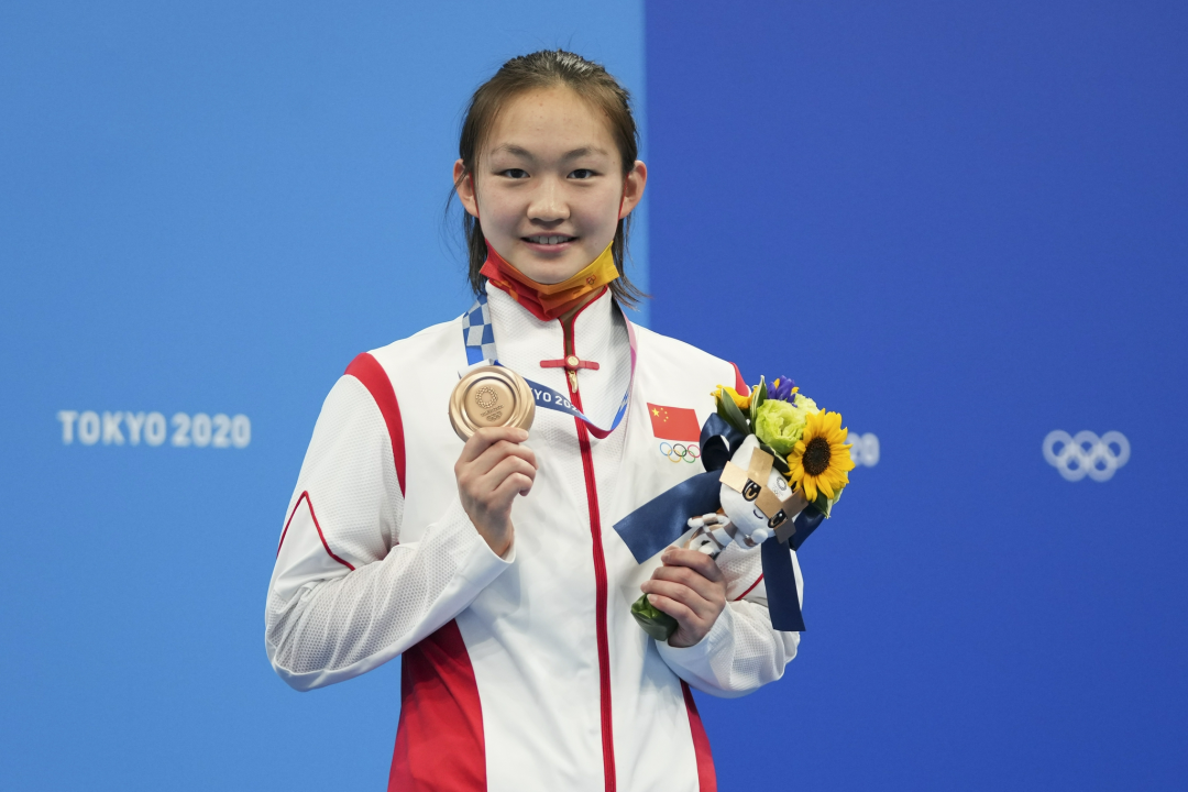 杭州亚运会上夺冠的15名中国泳坛女将-第9张图片-欧洲杯直播_2024欧洲杯直播_欧洲杯赛事直播_jrs免费直播