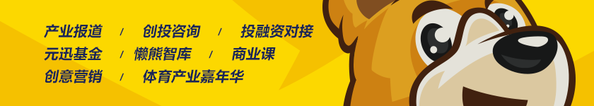 央视或从全明星赛起恢复NBA赛事直播，上赛季仅转播总决赛第五、第六战-第2张图片-足球直播_足球免费在线高清直播_足球视频在线观看无插件-24直播网